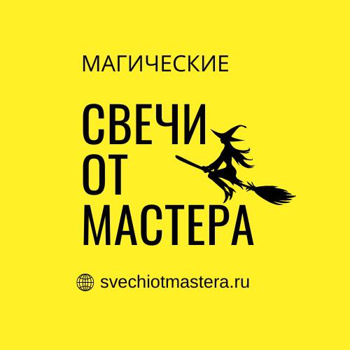 Наталья