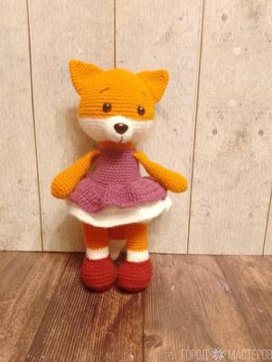 Вязаная лисичка 24 см - 2