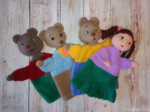 Вязаный кукольный театр "Три медведя" - 2