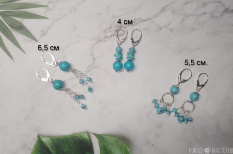 Серьги с натуральной бирюзой - 4