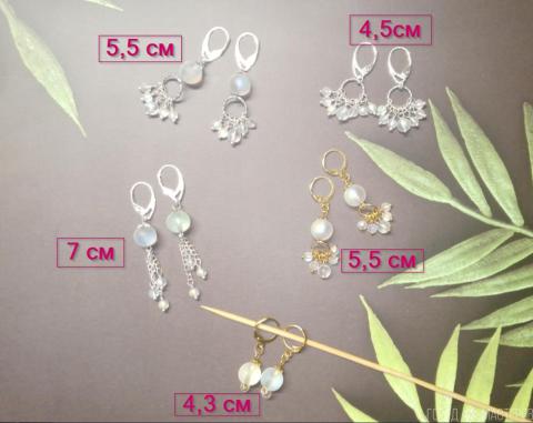 Серьги с автрийским хрусталем - 4