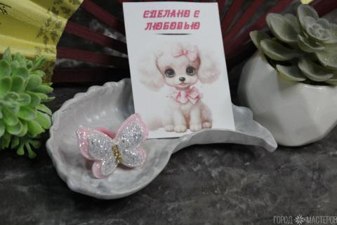 Резиночка для собачек - 2