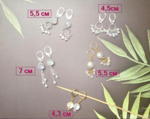 Серьги с автрийским хрусталем и черным агатом - 4