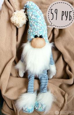 Коллекция гномов цены на фото - 3