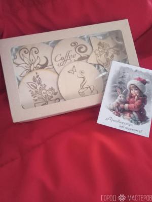 Подарочные наборы - 2