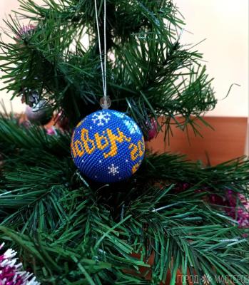 Шары новогодние из бисера - 2