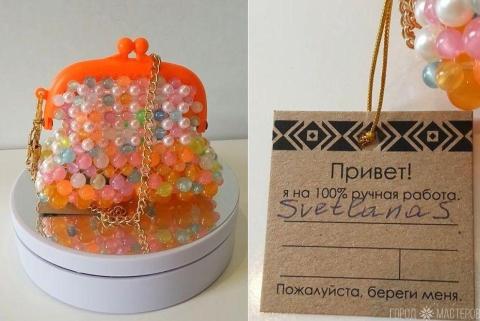 DIY- СУМОЧКА - КОШЕЛЁК ИЗ БУСИН на фермуаре из светящихся в темноте бусин и жемчужных бусин - 5