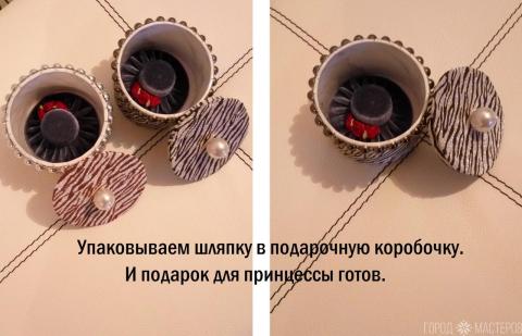 Шляпка -заколка в нарядной подарочной упаковке - 3