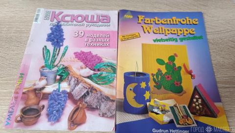 Материалы для рукоделия - 5