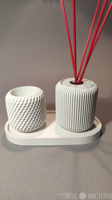 Аромадиффузор Bris Home 50мл. Кашпо в подарок! - 3