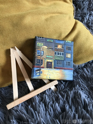 Авторский холст "Вечерние панельки" - 3