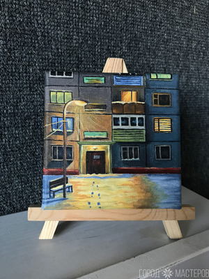 Авторский холст "Вечерние панельки" - 4