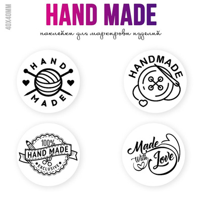 Ваши изделия заслуживают идеальной упаковки! - 2