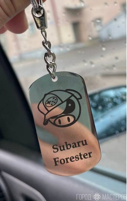 Лазерная гравировка - 3