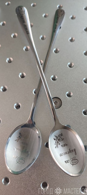 Лазерная гравировка - 10