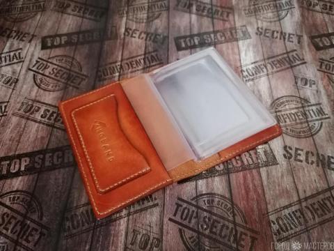 Обложка для  автодокументов  BMW нат. кожа - 2