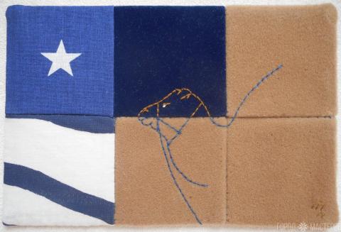 «Вифлеемская звезда» - 2