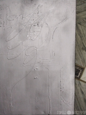 Картина абстракция - 2