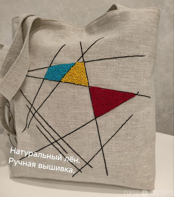 Сумки шопперы с ручной вышивкой