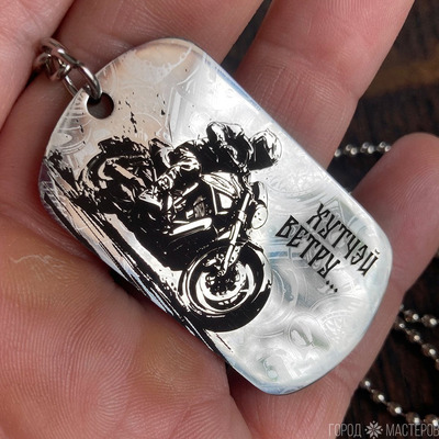 жетон с гравировкой - 3