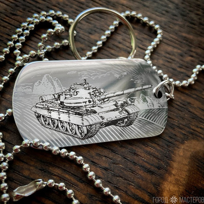 жетон с гравировкой Танк - 2
