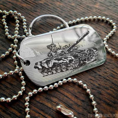 жетон с гравировкой Танк - 3