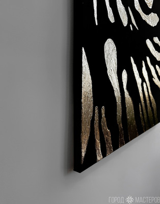 Картина Whispers of the Night - 2