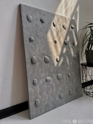 Картина Magic of nature