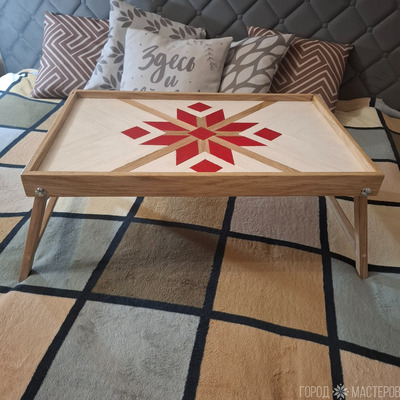 Раскладной столик-поднос