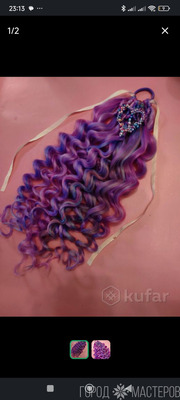 Афрохвост , хвост на резинке ,, Сердце ,, - 2