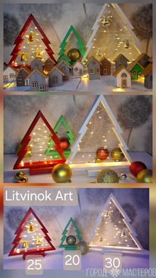 Декоративные ёлочки для себя и в подарок