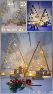 Декоративные ёлочки для себя и в подарок - 3