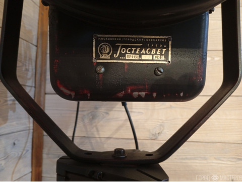 Прожектор светильник лофт на штативе треноге - 3