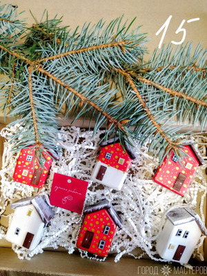 Новогодние домики - декор на едку