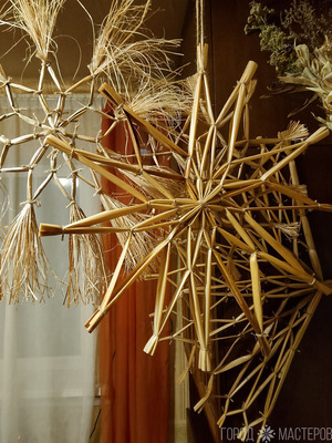 Рождественские звёзды. - 2