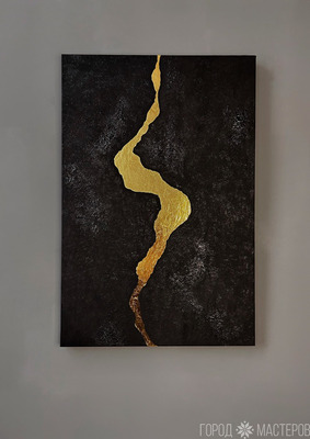 Картина “Faultline of silence “