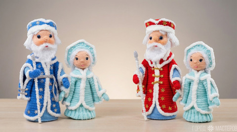 Вязаный дедушка Мороз и Снегурочка - 2