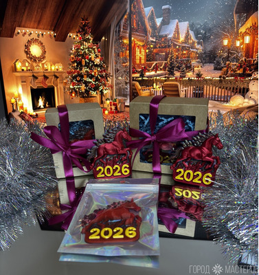 Магнит к новому году ''Красная огненная лошадь''