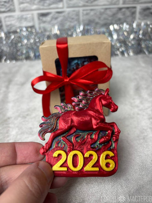 Магнит к новому году ''Красная огненная лошадь'' - 5