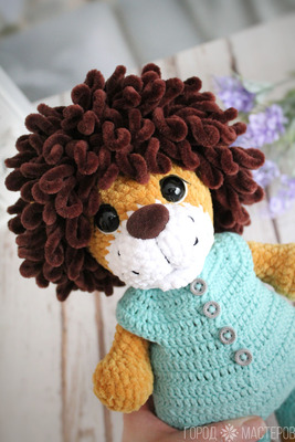 Лев. Вязаная игрушка - 3