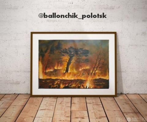 Картина акрилом "Лесной пожар" - 2