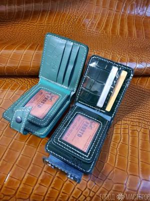 Кошелёк - 3
