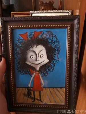 Хорошее настроение - 2