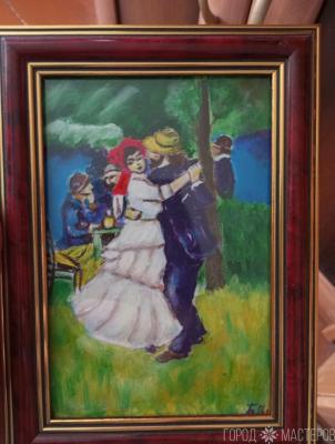 Хорошее настроение - 4