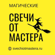 Наталья